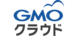 GMOクラウド